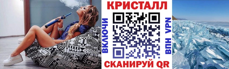 дарк нет формула  купить  сайты  Лениногорск  Амфетамин Розовый 