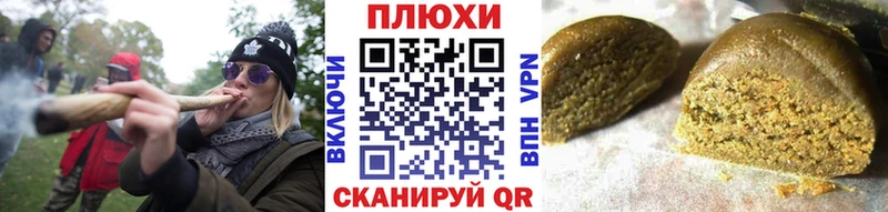 Гашиш гашик  купить закладку  Лениногорск 