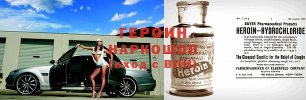 метадон Баксан