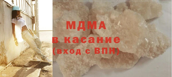 метадон Баксан