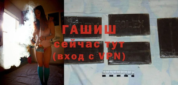 метадон Баксан