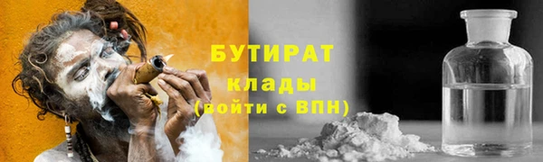 mix Балахна
