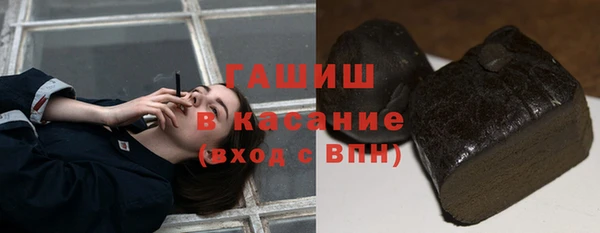 mix Балахна