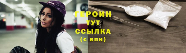 метадон Баксан