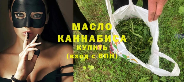 mix Балахна
