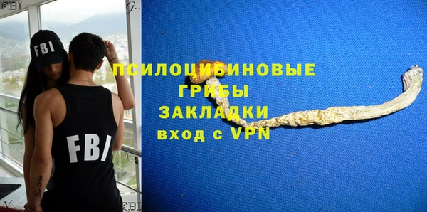 метадон Баксан