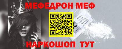 шишки Комсомольск-на-Амуре