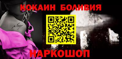 кристаллы Коммунар