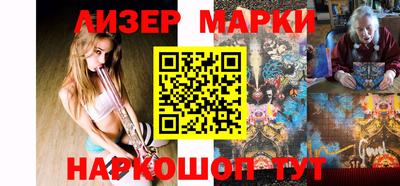 мефедрон VHQ Конаково