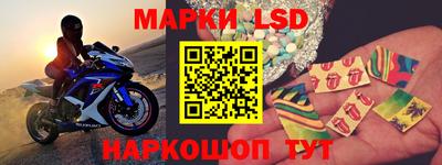 мефедрон VHQ Конаково