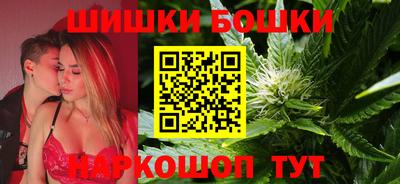 мефедрон VHQ Конаково