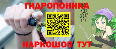 мефедрон VHQ Конаково