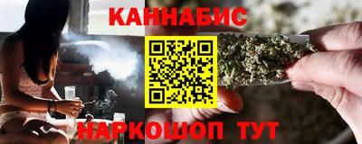кристаллы Коммунар