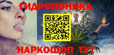 шишки Комсомольск-на-Амуре