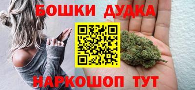 кристаллы Коммунар