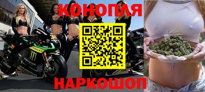 кристаллы Коммунар