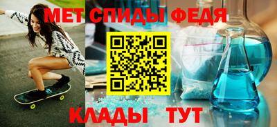 шишки Комсомольск-на-Амуре