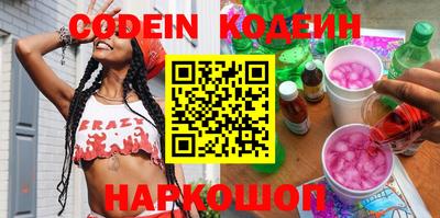 кристаллы Коммунар